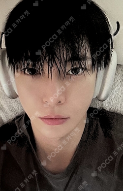 Pocamarket, NCT DOYOUNG Fact Check Exhibit Ver. Walmart