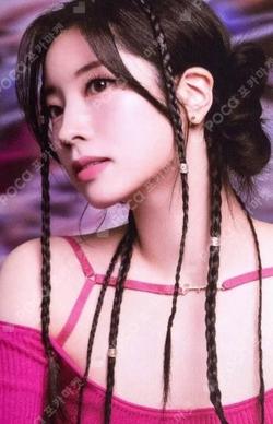 TWICE DAHYUN photocard image