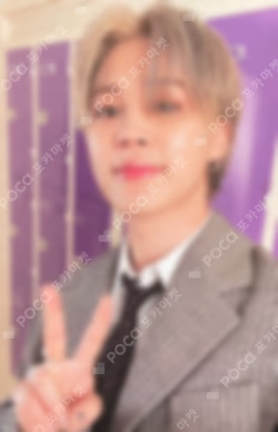 MUSE Target Exclusive