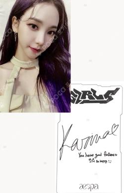 aespa KARINA photocard image