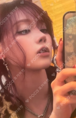 Dirty Work Dirty Case Ver. Barnes & Noble Exclusive WINTER photocard image