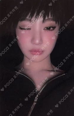 Dirty Work Dirty Case Ver. Target Exclusive