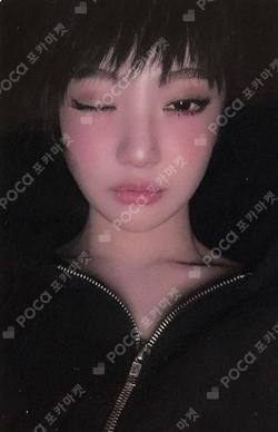 Dirty Work Dirty Case Ver. Target Exclusive NINGNING photocard image