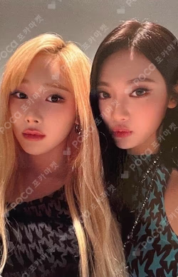 Whiplash Japan Exclusive Ver. Warner Music Store