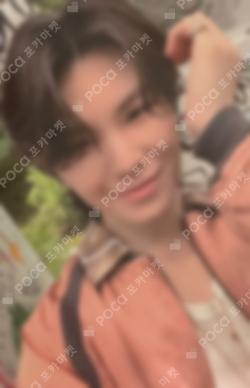 SEVENTEENTH HEAVEN Target Exclusive WOOZI photocard image