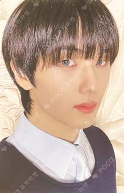DREAM( )SCAPE icantfeelanything Ver. Japan Exclusive Ver. JISUNG photocard image