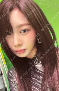 Whiplash Walmart Exclusive