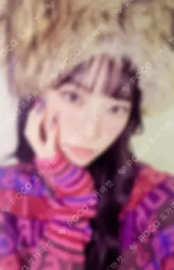 CRAZY hello82 Exclusive