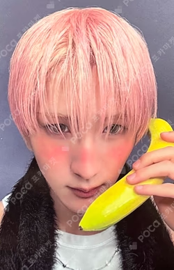 DUH! Walmart Exclusive