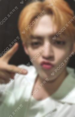 SPILL THE FEELS Barnes & Noble Exclusive S.COUPS photocard image