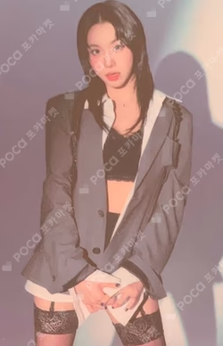 BETWEEN 1&2 Target Exclusive