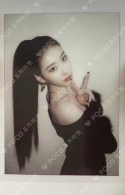 ITZY CHAERYEONG photocard image