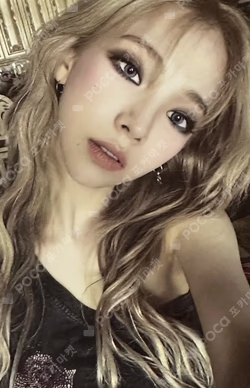 MY WORLD Target Exclusive KARINA photocard image