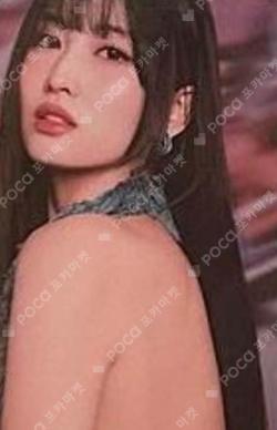 READY TO BE Target Exclusive MOMO photocard image