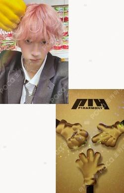 DUH! Target Exclusive SOUL photocard image