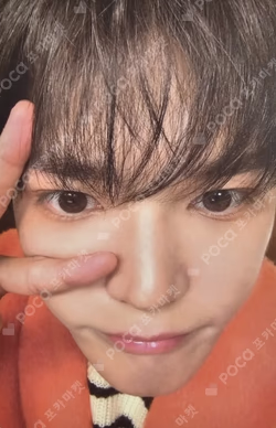 Be There For Me HOUSE Ver. Walmart Exclusive