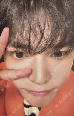 Be There For Me HOUSE Ver. Walmart Exclusive TAEYONG photocard image