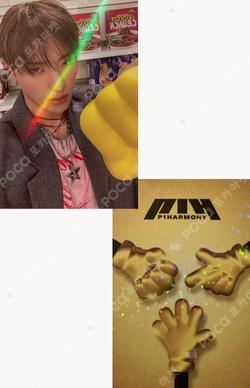 DUH! Target Exclusive KEEHO photocard image