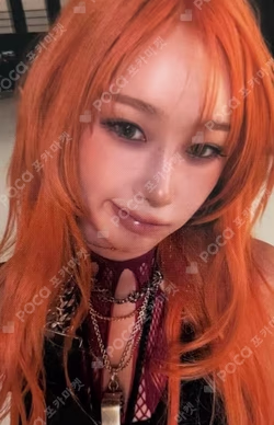 Dirty Work Dirty Worker Ver. Target Exclusive GISELLE photocard image