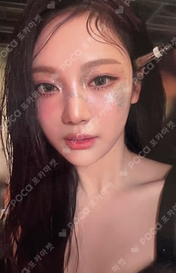 Armageddon Japan Exclusive Ver. Warner Music Store