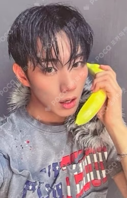 DUH! Walmart Exclusive