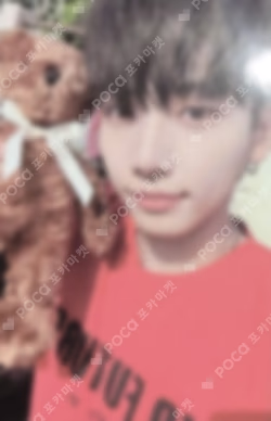 1st EP [WHY..] Target Exclusive JAEHYUN photocard image