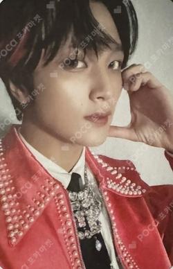 Fact Check Exhibit Ver. Barnes & Noble Exclusive HAECHAN photocard image