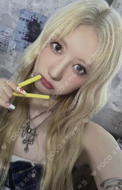 DRIP POP-UP STORE GLITTER ACRYLIC KEYRING RAMI photocard image