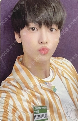 Pocamarket, NCT JAEMIN Golden Age Archiving Ver. Japan