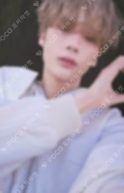 minisode 3: TOMORROW Target Exclusive HUENINGKAI photocard image