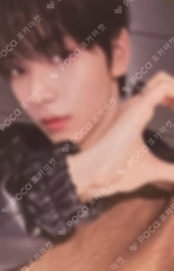 TXT SOOBIN photocard image