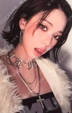 Dirty Work Dirty Worker Ver. Target Exclusive KARINA photocard image