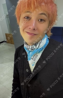 Übermensch JEWEL ver.3 G-DRAGON photocard image