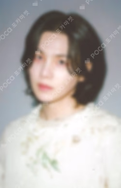 Agust D D-DAY Target Exclusive