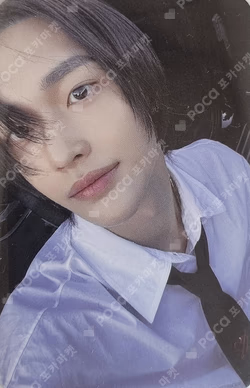 Get A Guitar Walmart Exclusive ver. WONBIN photocard image