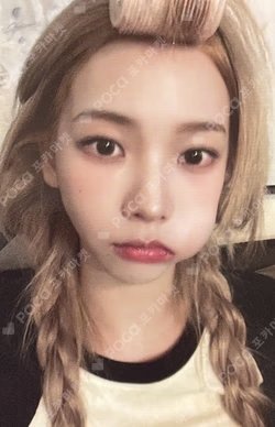 MY WORLD Barnes & Noble Exclusive