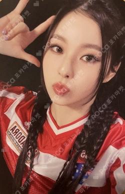 NMIXX KYUJIN photocard image