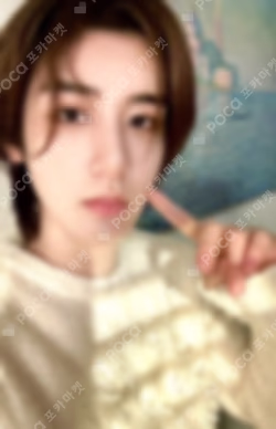 HOW? Walmart Exclusive LEEHAN photocard image