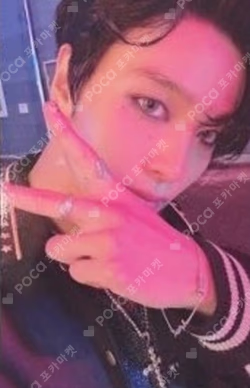 ISTJ Poster Ver. Target Exclusive HAECHAN photocard image