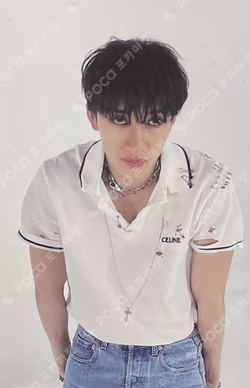 樂-STAR Target Exclusive BANG CHAN photocard image
