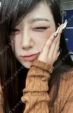 Drama Walmart Exclusive GISELLE photocard image