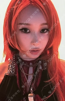 Dirty Work Dirty Worker Ver. Barnes & Noble Exclusive GISELLE photocard image