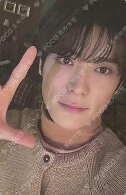 Be There For Me Target Exclusive JAEHYUN photocard image