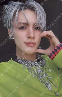 ISTJ Poster Ver. Barnes & Noble Exclusive