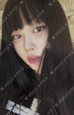MY WORLD Target Exclusive GISELLE photocard image