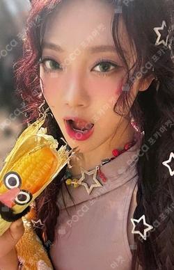 Armageddon Japan Exclusive Ver. Warner Music Store NINGNING photocard image