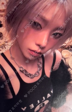 Dirty Work Dirty Case Ver. Barnes & Noble Exclusive KARINA photocard image