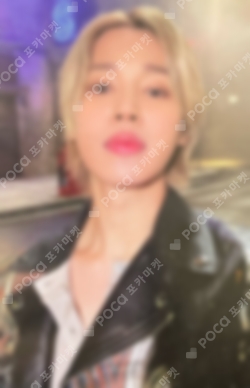Pocamarket, BTS Jimin MUSE Target Exclusive K-pop Photocard