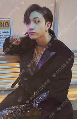 Stray Kids BANG CHAN photocard image
