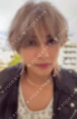 Layover Barnes & Noble Exclusive